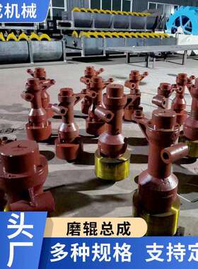 雷蒙磨轴承室3019雷蒙磨配件旭成机械厂零售价格低