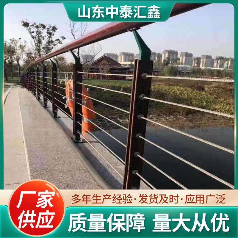 纹绳索护栏景区河道仿木纹扶手护栏木纹转印铝合金景观护栏仿木图片