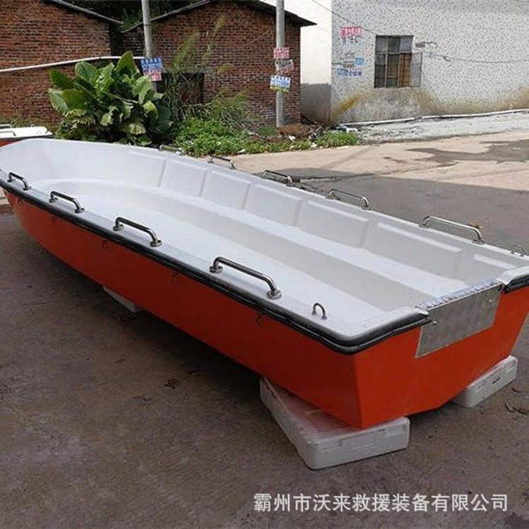 国债产品玻璃钢冲锋舟抗洪防汛应急救生艇水域救生冲锋舟