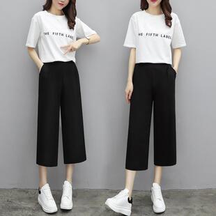 2026新款雪纺阔腿裤女夏季高腰垂感七分裤黑色薄款宽松韩版九分裤