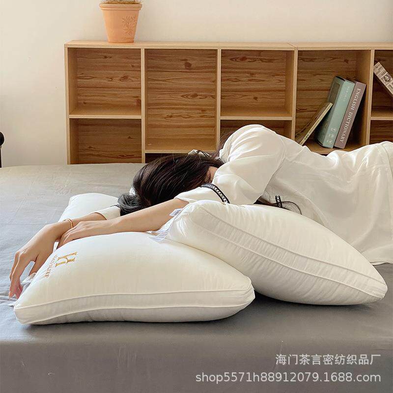 A类母超婴级60支全棉面料酒WZX店枕芯护夏颈枕用季枕头柔家软