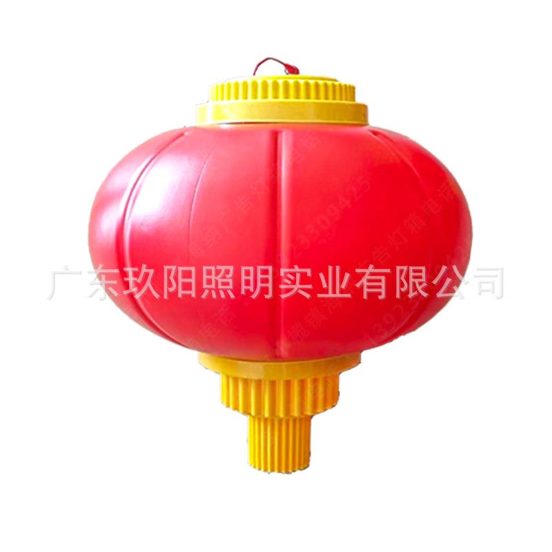 户外LED大红灯笼装饰节日城市景观亮化工程亚克力连串灯路路灯杆