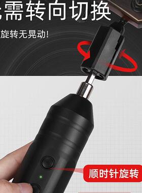 电动卷弦器吉他换弦工具自动上吉弦民谣克他电吉贝他EZY斯尤里里