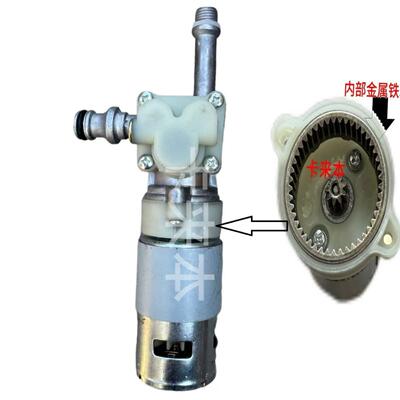 775电机铝合金泵头大功率洗车机泵头自吸泵高压21V洗车机配件水泵