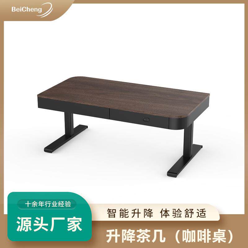 电动升降茶几智能高清屏显高度家用客厅升降咖啡桌