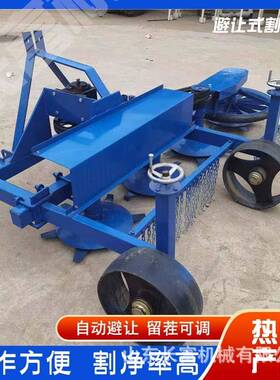 农用果园避让式割草机 果树避障除草机 碎草杂草打草机树空清草机