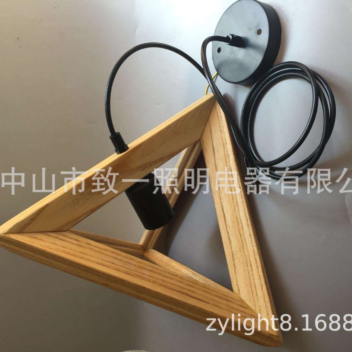 厂价直销美式实木吊灯北欧复古三角几何造型原木木头框木艺吊灯