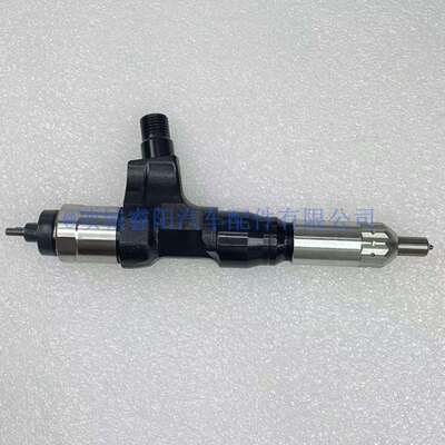 直销质保095000-6353共轨喷油器总成适用日野J07E/J08柴油发动机