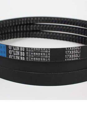 船用柴油机风扇皮带17X1320Li 17X1321Li现货齿形三角带B型切割带