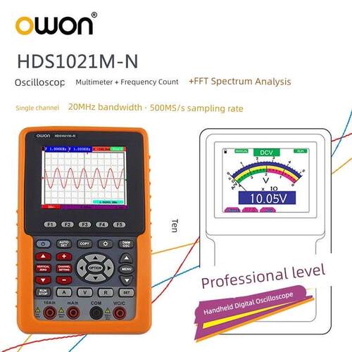 OWON利利普示波器HDS1021/3102MN手持便携式自动量程万用表二合一
