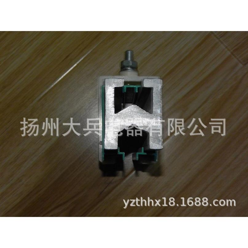 滑触线连接盒,铝连接器,悬吊架,集电器,滑触线8字形