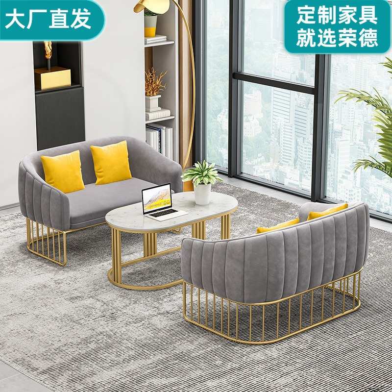 北欧www小沙发轻服装店客厅艺接待美容店新款美容铁沙发绒布奢
