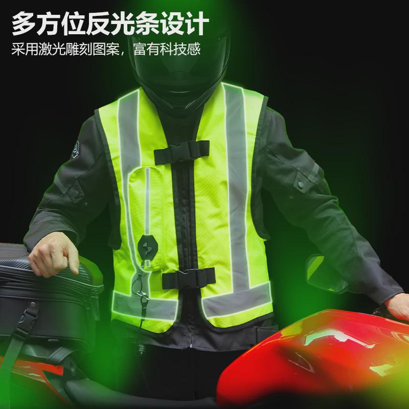 IRONRIDE摩托车安全气囊马甲充气防摔反光背心赛车骑行耐磨气囊服