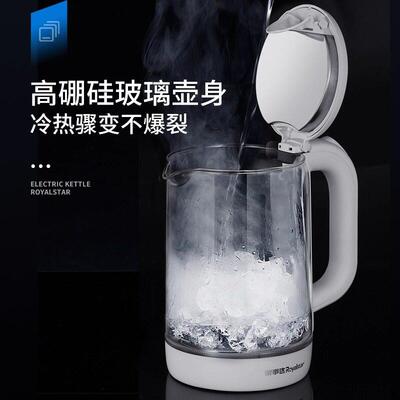 Borosilicate Glass Electric Tea Kettle,1.8L,Hot Water Boiler