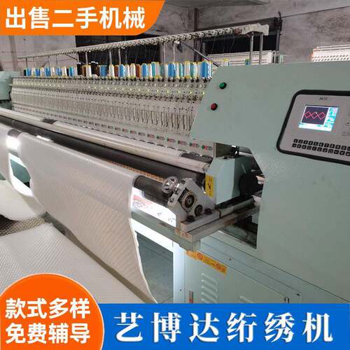 厂家供应高速绗绣机打样品绗绣机多功能多规格绗绣机加工