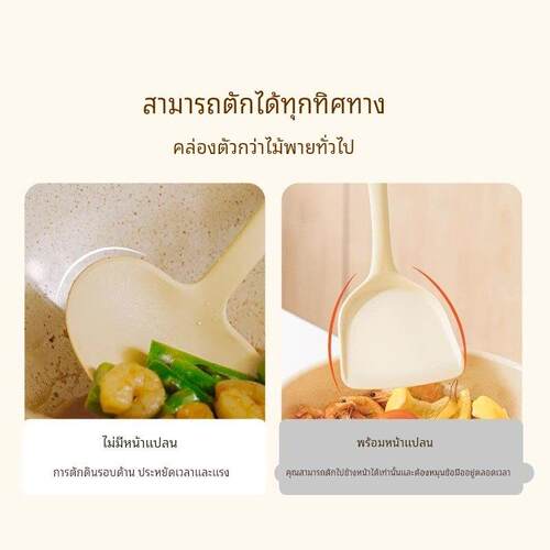 日本硅胶锅铲蘑菇铲食品级不粘锅专用勺高温家用厨房炒菜铲子炒勺