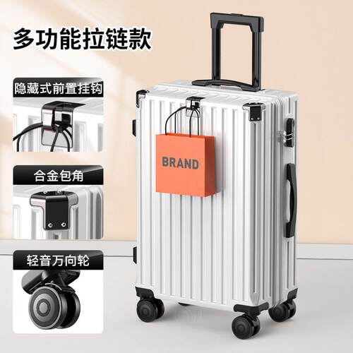 正品铝框旅行箱行4李箱铝框2登拉杆箱万向轮2寸女男学生机密0码皮