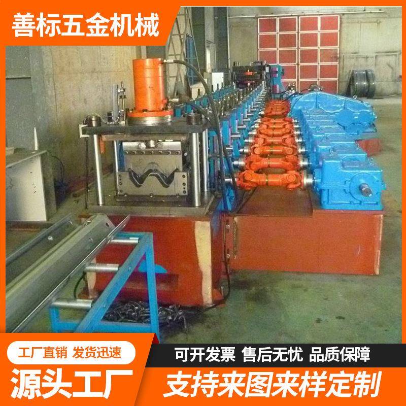 高速护栏成型设备厂家供应供应道轨导轨冷弯成型设备滚压成型设备