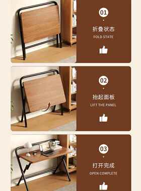 可折易叠书45210桌家用写字桌简室办公桌免装电脑桌学生卧床边小