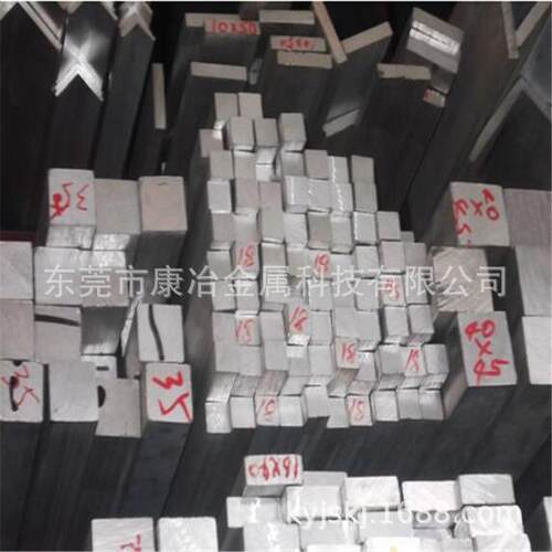 零售低价铝排 6061合金铝排 超厚超宽铝排六角铝棒铝方棒现货