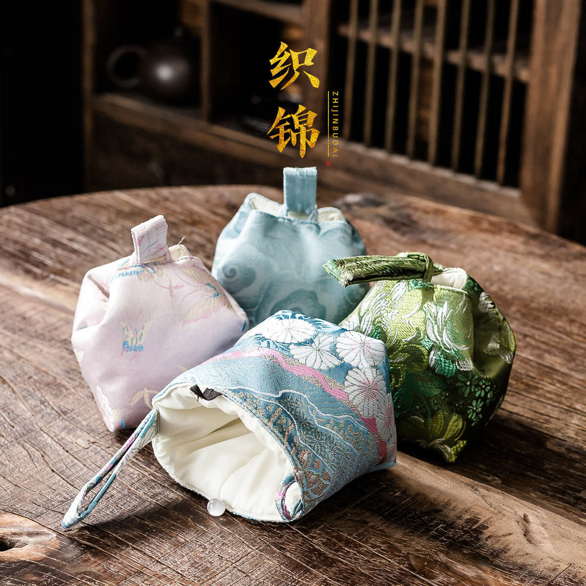织锦布艺茶具收纳袋随身收纳包茶事包户外便携旅行茶具一壶两杯袋