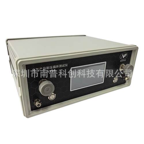 充气产品耐压循环测试仪NP09双通道气囊测试仪TPU气囊寿命测试