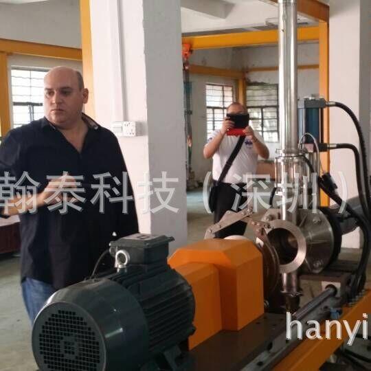 厂家生产供应EVA书本胶旋转制热熔胶塑料造粒机包装胶水下造粒机