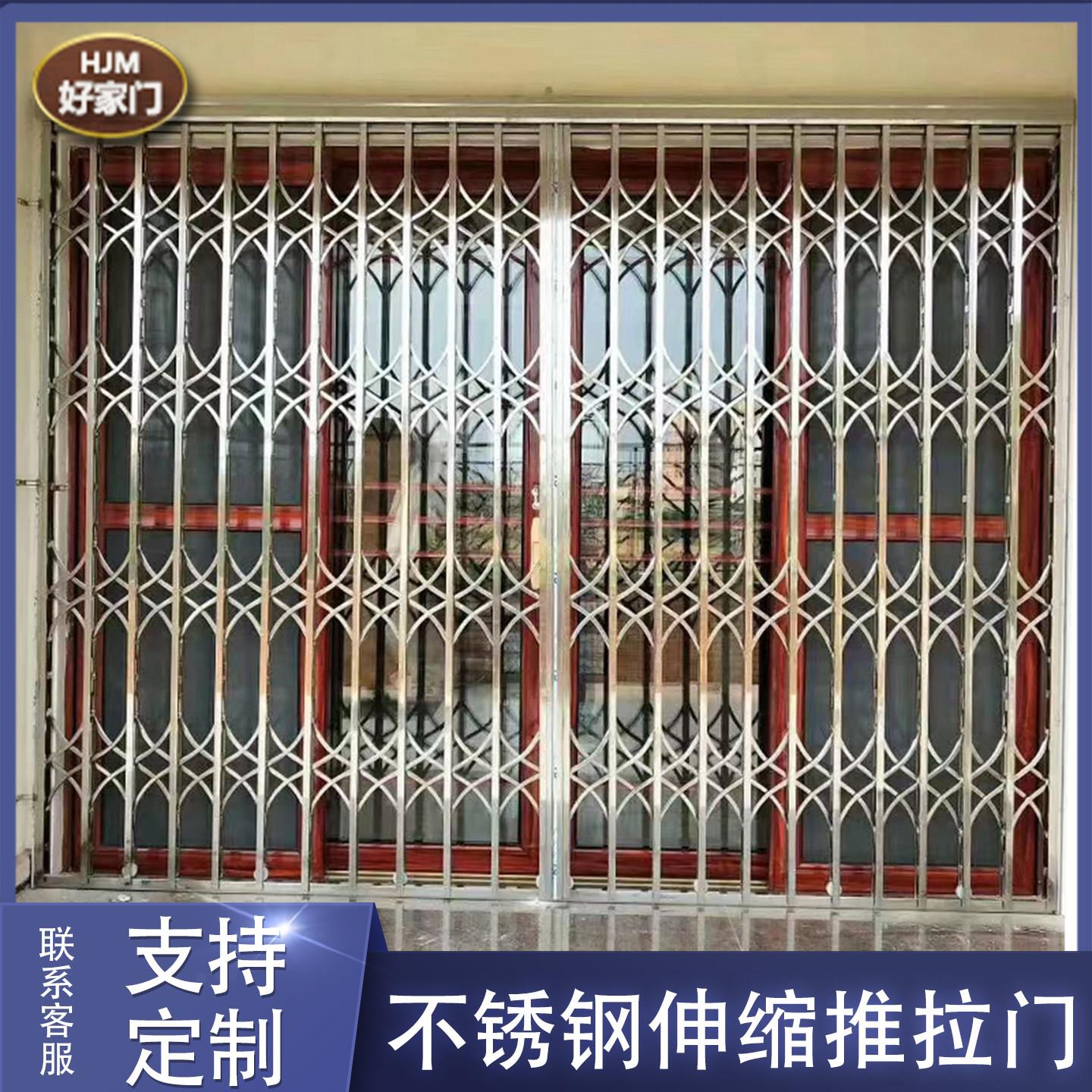 阳台不锈钢伸缩推拉门 宿舍防盗拉闸门 广东制通风格栅门