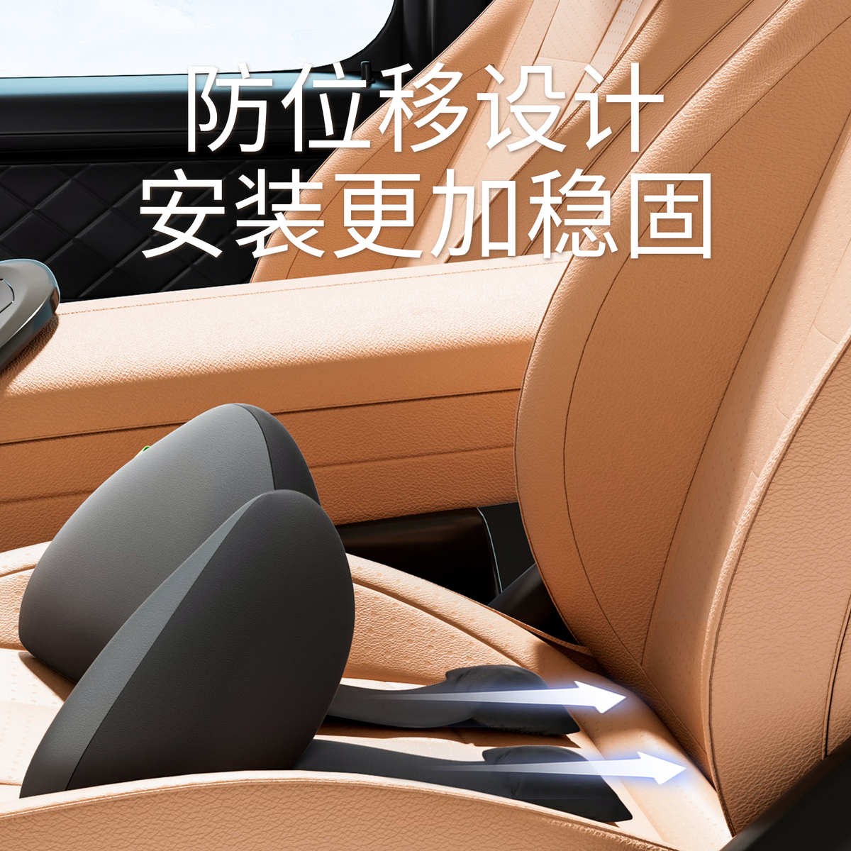 汽车护腰靠垫护尾椎小腰枕车用四季长途开车腰靠薄款腰托车载座椅