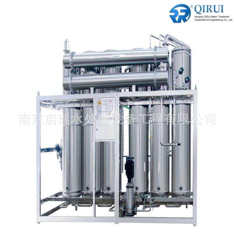 水处理多效蒸馏水机100L/H-8T/H产量制水量脱盐率高