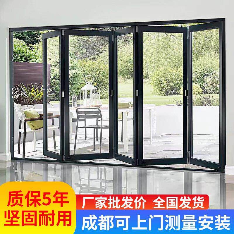 新款铝合金玻璃折叠门隔断门极窄铝合金商场洗车店厨房重型推拉门