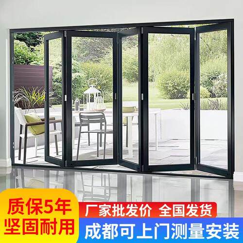 新款铝合金玻璃折叠门隔断门极窄铝合金商场洗车店厨房重型推拉门