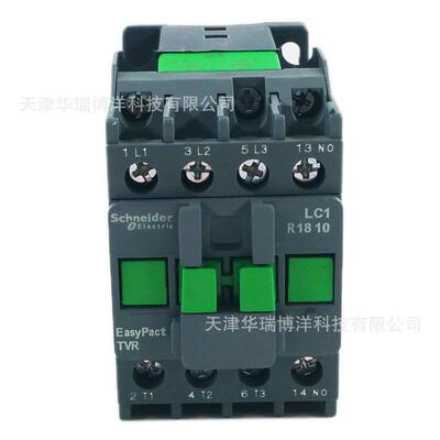 LC1R1810M5N接触器18A交流接触器1常开电压AC220V三极交流接触器