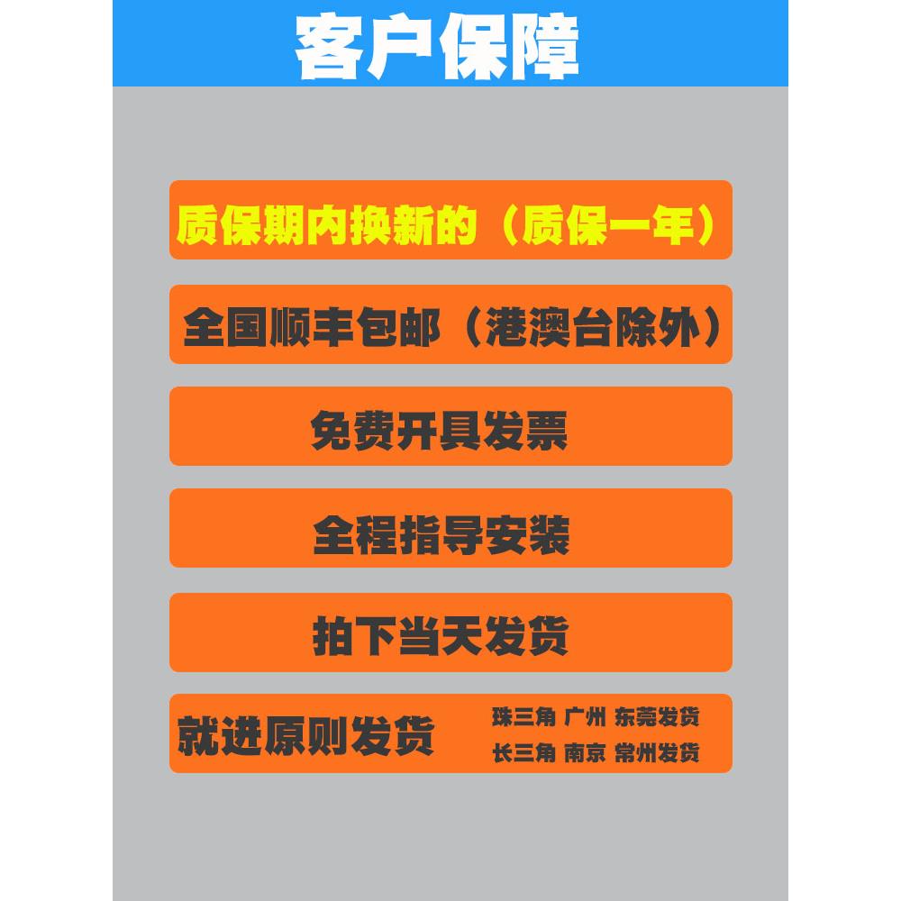 SINO ka300光栅高精度铣床光栅尺车床数显表磨床光学电子尺读数头