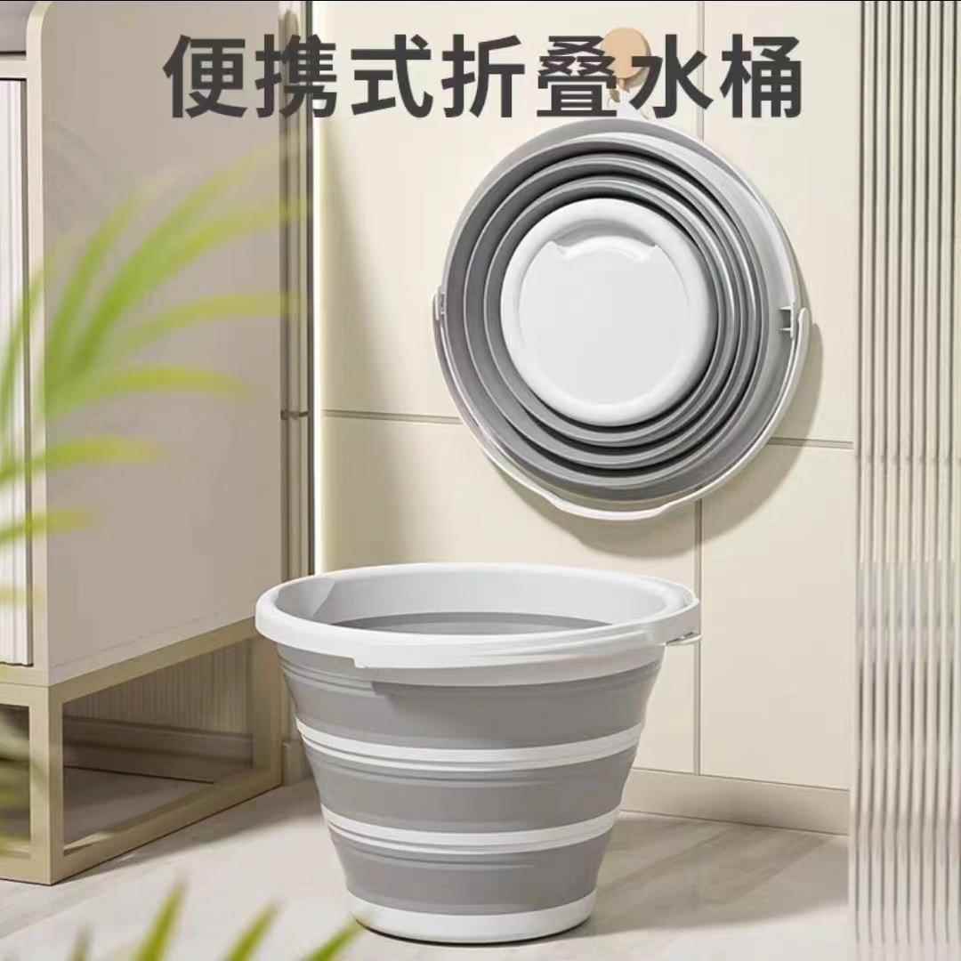 多功能折叠水桶带盖便携式户外洗车钓鱼家用塑料储水小水桶家政用