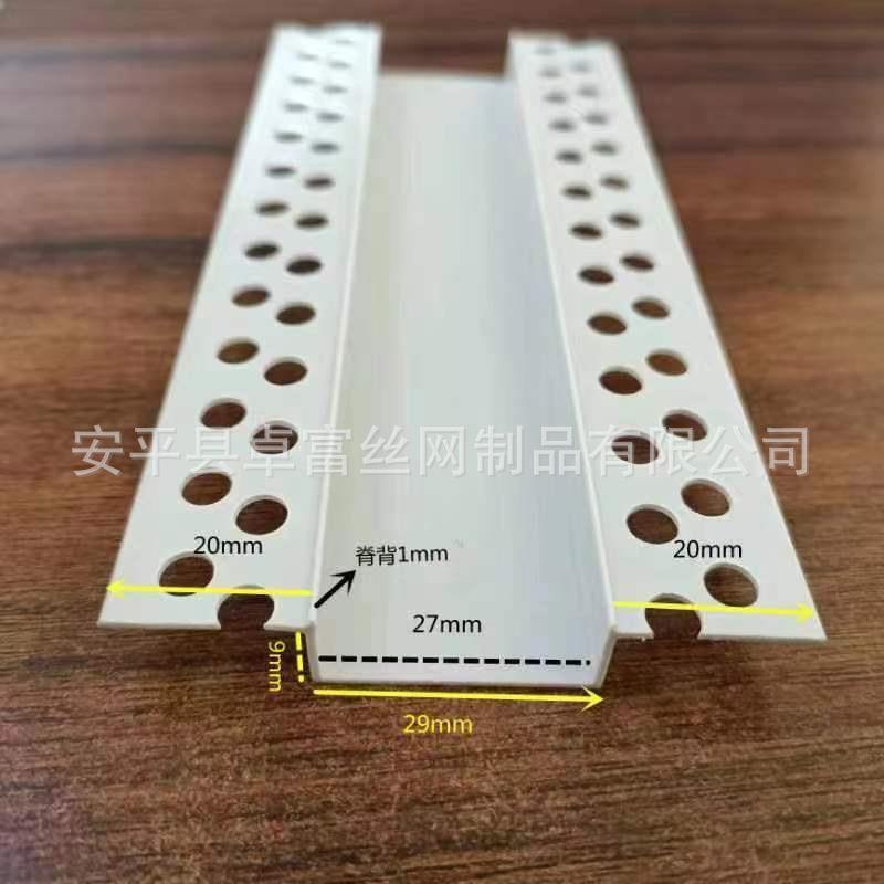 几现zf-007货几字条成都直装修几字条字条施工现场厂家接供货