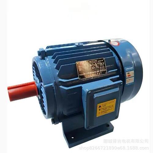 专业生产YE2YE3YE4132基座5.5千瓦4极1440转电动机