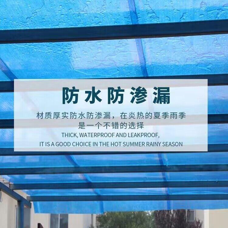 蓝色阳光板阳台遮阳瓦防雨板防晒板雨棚停车棚纤维树脂瓦成卷30米