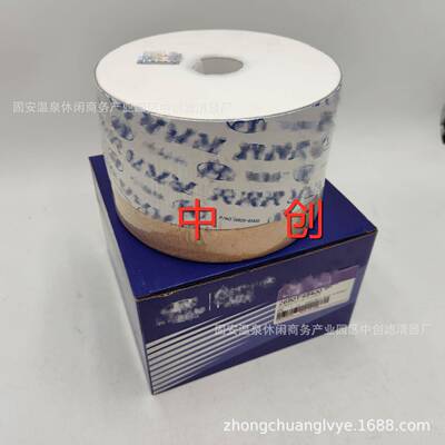 矿工程械设备滤芯山设备滤组芯发电机卡车空机气滤芯C27125C27125