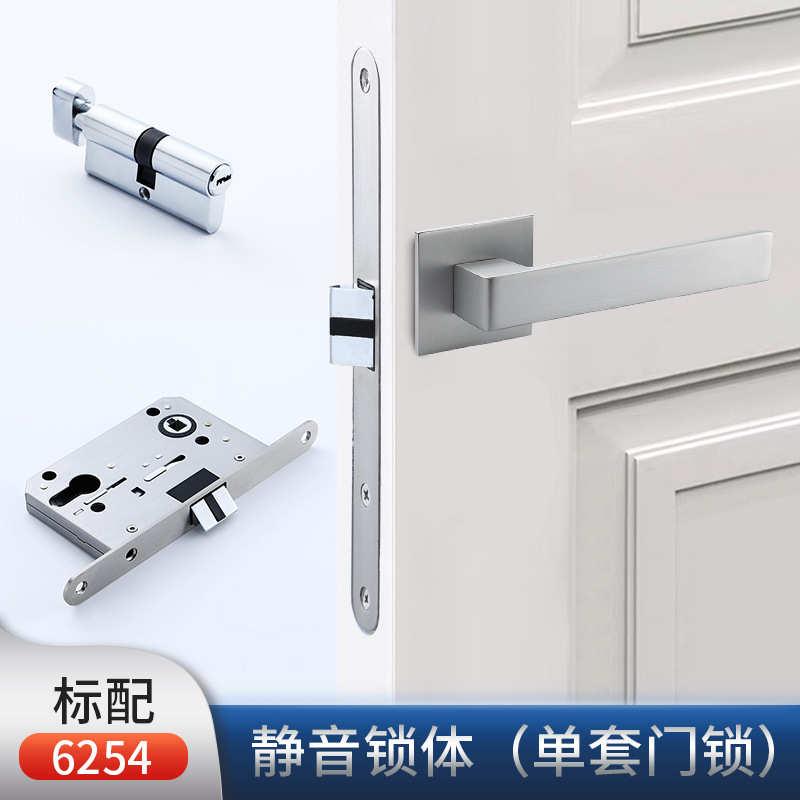 静音锁 各式 门把手现货执手门锁供应家居降噪厂家房门锌合金
