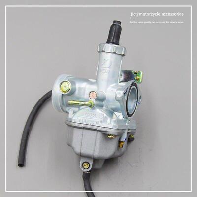 摩托车国三化油器CG125豪爵太子节能省油德利京滨原装CPZ26化油器