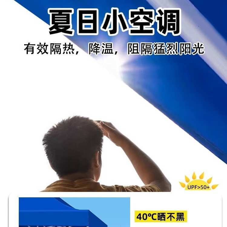 户外四脚帐篷摆摊雨棚折叠大型防雨活动加厚帆布太阳伞四角遮阳棚