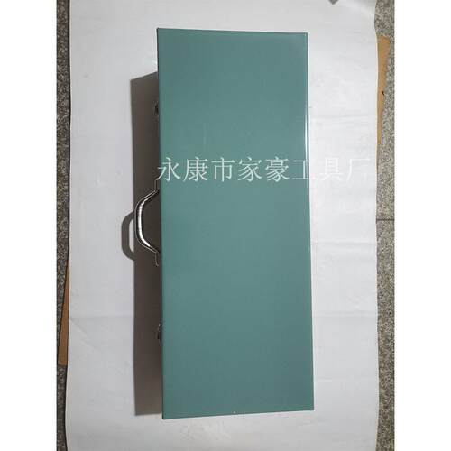 家豪65大功率用大电镐开槽拆墙破混凝土工业级冲击钻 厂家直销
