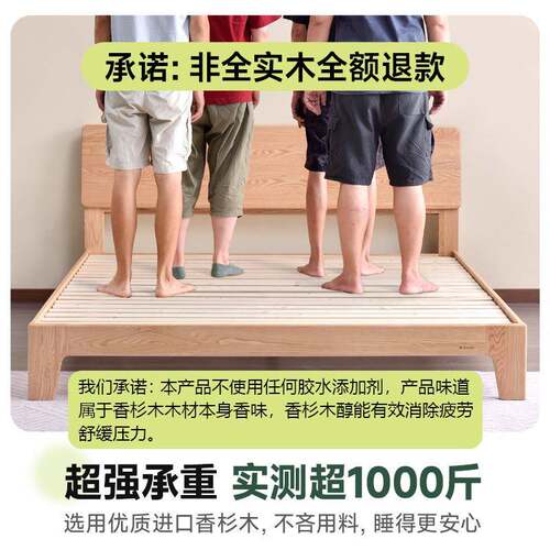 硬床板实木板条床板铺板垫片榻榻米防潮透气床架排骨架龙骨架