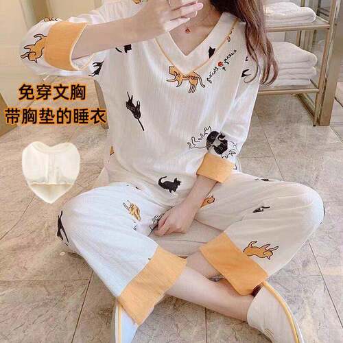 WoodBerry Womens Two Piece set Oversized V Neck T Shirt