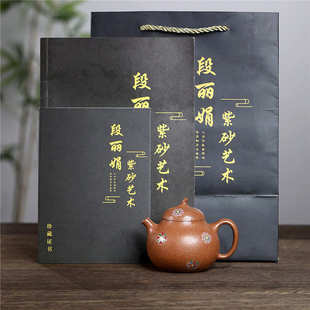 宜兴紫砂壶原矿蟹黄段手工家用茶壶茶具批发代发 珐琅彩茄瓜