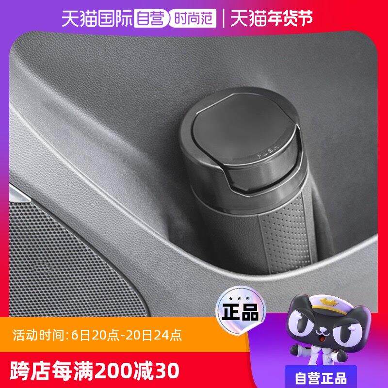 【自营】车载垃圾桶垃圾袋车内迷你多功能前排置物收纳杂物垃圾箱