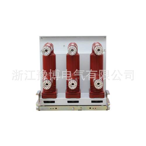 FVRG-12KV/630A手车式固封式高压真空负荷开关-熔断器组合电器