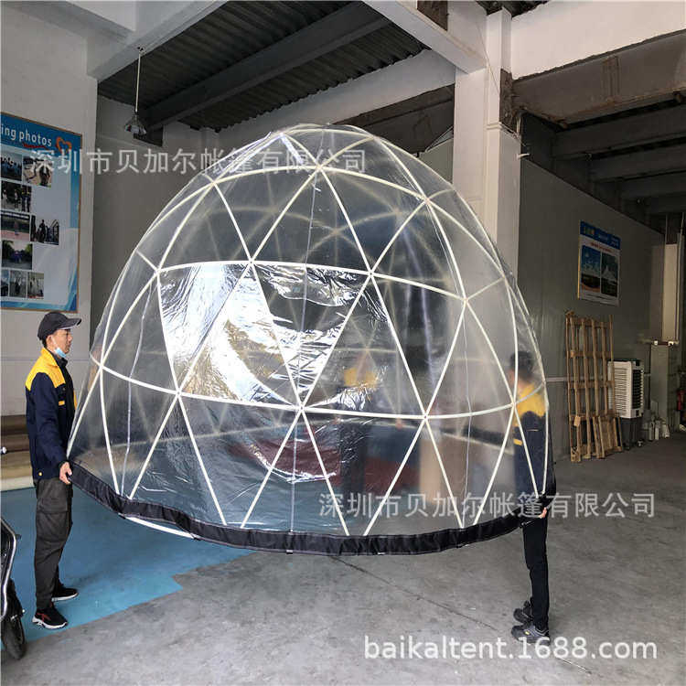 户外篷房星空帐篷度假营地蒙古包透明帐篷阳光房民宿球形帐篷酒店,商业/办公家具,广告帐篷/门头篷,淘宝优惠券,粉丝福利购,淘宝优惠卷