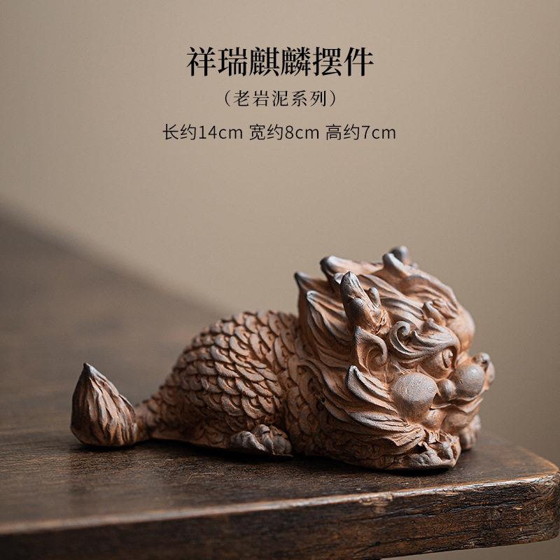墨玉泥麒麟摆件中式茶桌茶宠功夫茶具配件可养茶玩桌面摆件国潮风